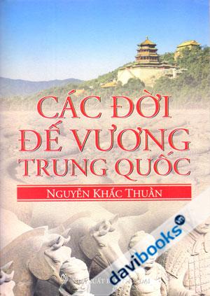 Các Đời Đế Vương Trung Quốc 