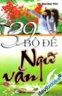 39 Bộ Đề Ngữ Văn 6