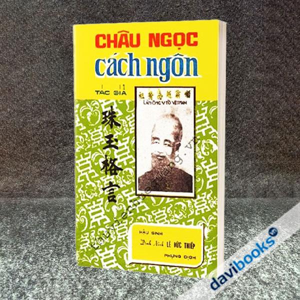 Châu Ngọc Cách Ngôn