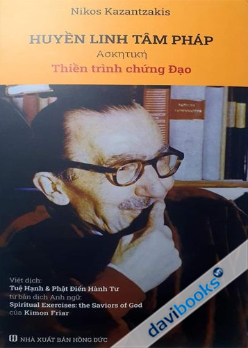 Huyền Linh Tâm Pháp - Thiền Trình Chứng Đạo