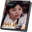 Hải Quỳ