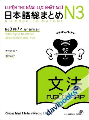 Luyện Thi Năng Lực Nhật Ngữ N3 Ngữ Pháp 