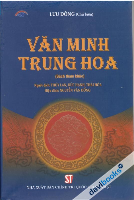 Văn Minh Trung Hoa