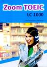 Zoom TOEIC LC 1000