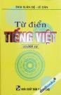 Từ Điển Tiếng Việt 40.000 Từ 