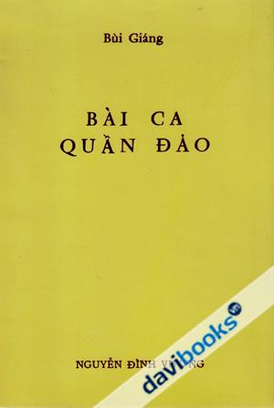 Bài Ca Quần Đảo