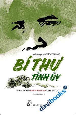 Bí Thư Tỉnh Ủy (Tiểu Thuyết)