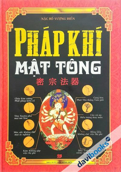 Pháp Khí Mật Tông