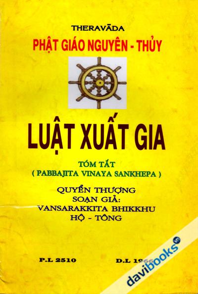 Luật Xuất Gia