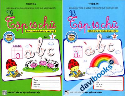 Bộ Vở Tập Tô Chữ Dành Cho Trẻ Vào Lớp 1 - Thiên Ân (Tập 1 Tập 2)