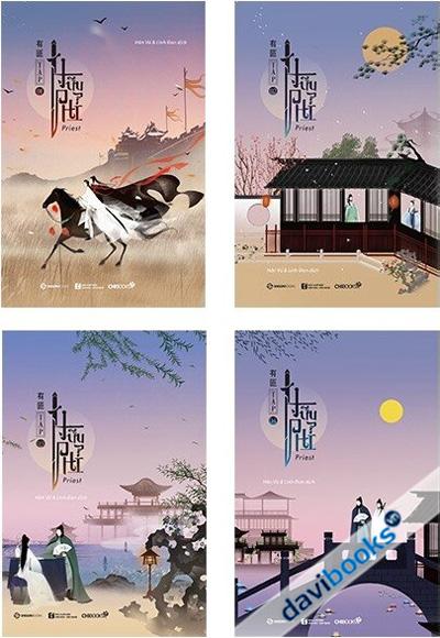 Hửu Phỉ (Bản Thường) Trọn Bộ 4 Tập