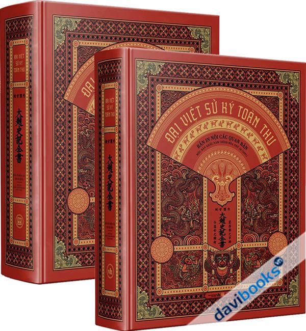 Đại Việt Sử Ký Toàn Thư (Trọn Bộ 2 Quyển)