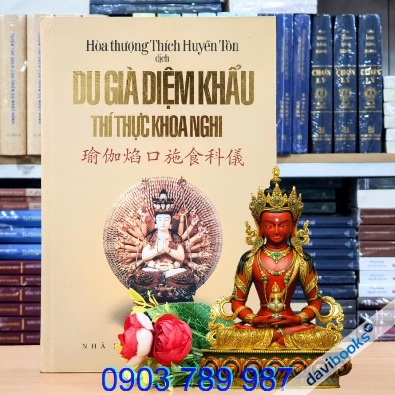 Du Già Diệm Khẩu Thí Thực Khoa Nghi