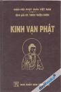 [Kinh Phật] Kinh Vạn Phật (Bìa Da)