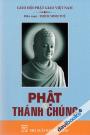 Phật Và Thánh Chúng