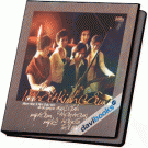 Lời Hát Kinh Cầu