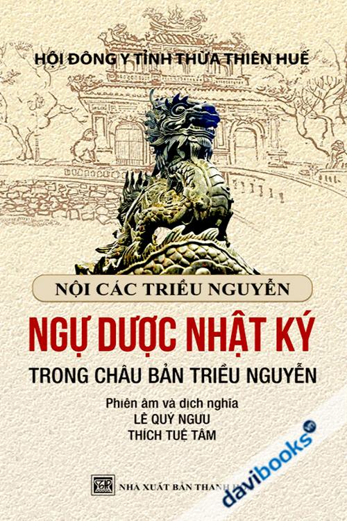 Ngự Dược Nhật Ký Trong Châu Bản Triều Nguyễn