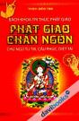 Phật Giáo Chân Ngôn
