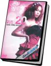 Ruby 20