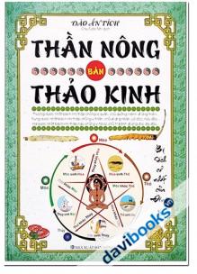 Thần Nông Bản Thảo Kinh