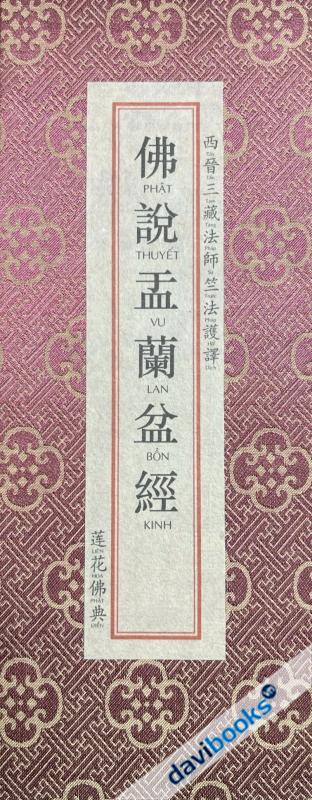 Phật Thuyết Vu Lan Bồn Kinh - Kinh Xếp Hán Việt