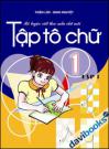Tập tô chữ 1 - tập 1
