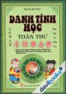 Danh Tính Học Toàn Thư