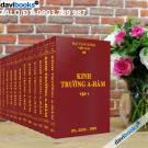 [Kinh Phật] Đại Tạng Kinh A Hàm Hán Tạng (Bộ 13 cuốn)