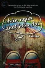 Chân Ngắn Thời Hiện Đại