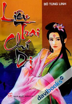 Liêu Trai Chí Dị