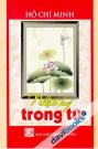 Nhật Ký Trong Tù