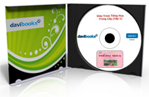 Giáo Trình Tiếng Hoa Trung Cấp Tập 1 (02 CD)