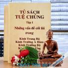 Tủ Sách Tuệ Chủng - Những Vấn Đề Cốt Lõi Trong Kinh A Hàm Và Nikaya (Bộ 2 Quyển)