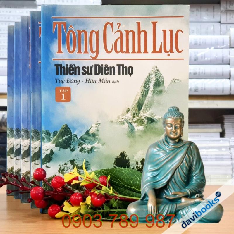 Tông Cảnh Lục - Trọn Bộ 5 Tập