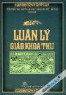 Luân Lý Giáo Khoa Thư