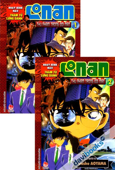 (Hoạt Hình Màu) Thám Tử Lừng Danh Conan Thủ Phạm Trong Đôi Mắt (Bộ 2 Tập)