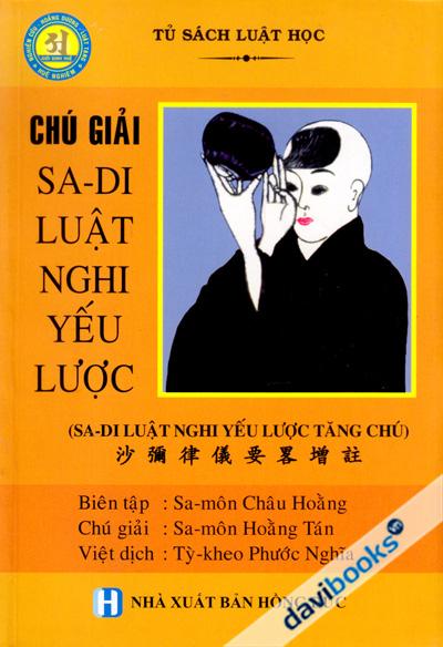 Chú Giải Sa Di Luật Nghi Yếu Lược
