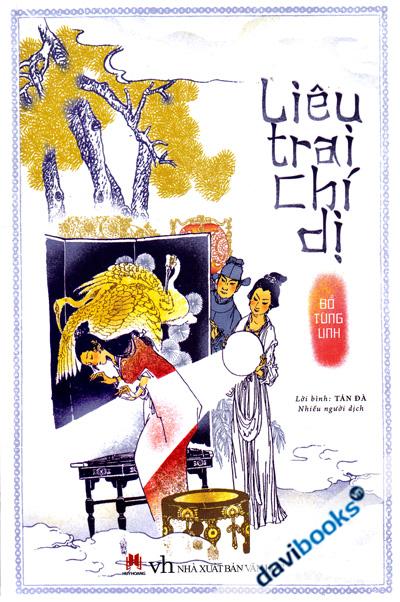 Liêu Trai Chí Dị