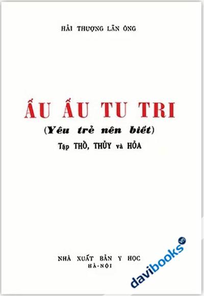 Ấu Ấu Tu Tri (Bộ 2 Quyển)