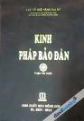 [Kinh Phật] Kinh Pháp Bảo Đàn (Thích Giác Phổ)