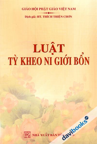 Luật Tỳ Kheo Ni Giới Bổn
