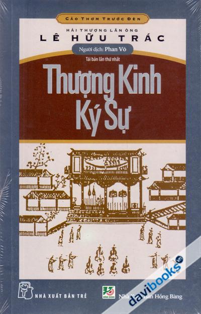 Thượng Kinh Ký Sự