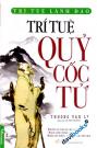 Trí Tuệ Quỷ Cốc Tử