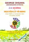 Âm Dương Và Nguyên Lý Vô Song