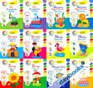 Bộ Hướng Dẫn Tô Màu Theo Từng Bước Dành Cho Trẻ Từ 3-6 Tuổi (12 Quyển)