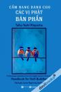 Cẩm Nang Dành Cho Các Vị Phật Bán Phần