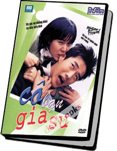 Cô Bạn Gia Sư