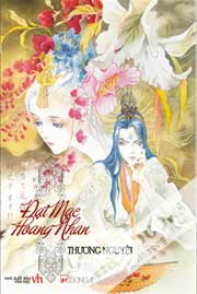  Đại Mạc Hoang Nhan