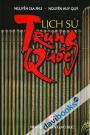 Giáo Trình Lịch Sử Trung Quốc
