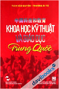 Khoa Học Kỹ Thuật Và Giáo Dục Trung Quốc